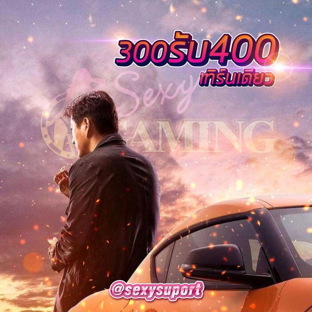 Download HD Sexy Asian & European Live Dealers - Asian Sexy Girl ...